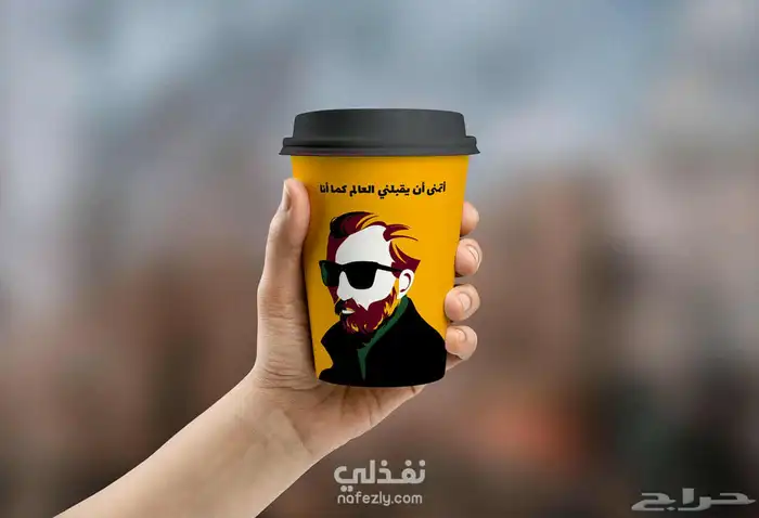 مطبعة طباعة وتصميم أكواب كرتون جميع المقاسات 4