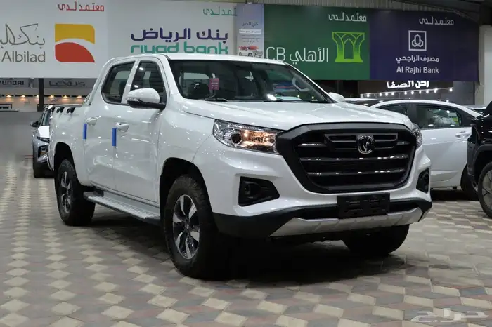 شانجان هنتر غمارتين دلتا فل كامل 2023 18