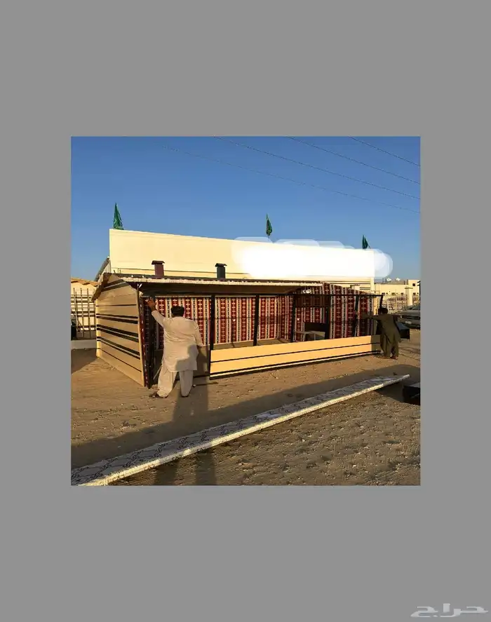 بيوت متحركة خيام عربية شتوية 1