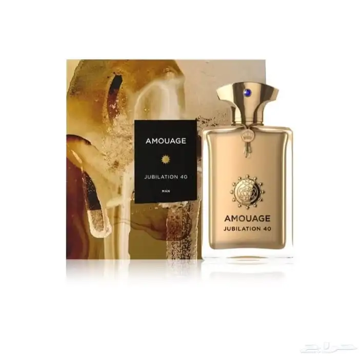 مجموعة  عطور  أمواج  الحصريه 5