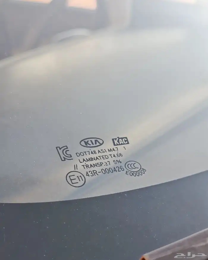 كيا ريو 2016 الجبر كاش او اقساط 36