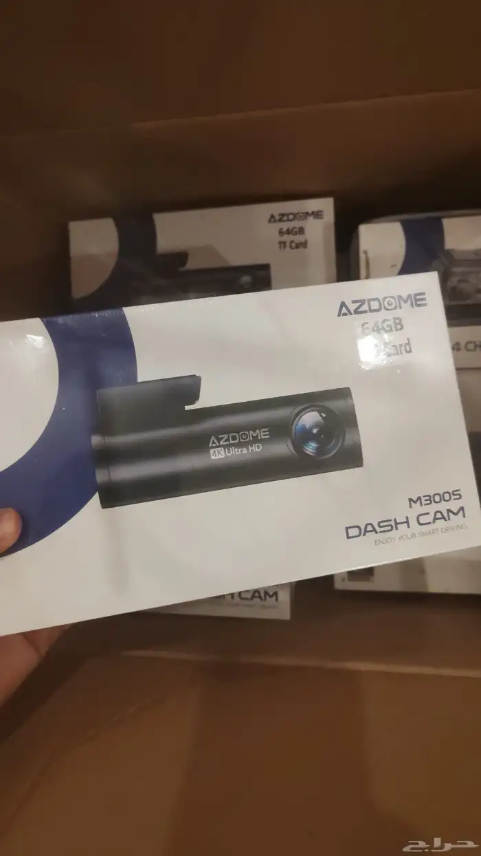 ازدوم 4k 300s كمرتين ب280 ارخص سعر باقي 4 قطع فقط 1