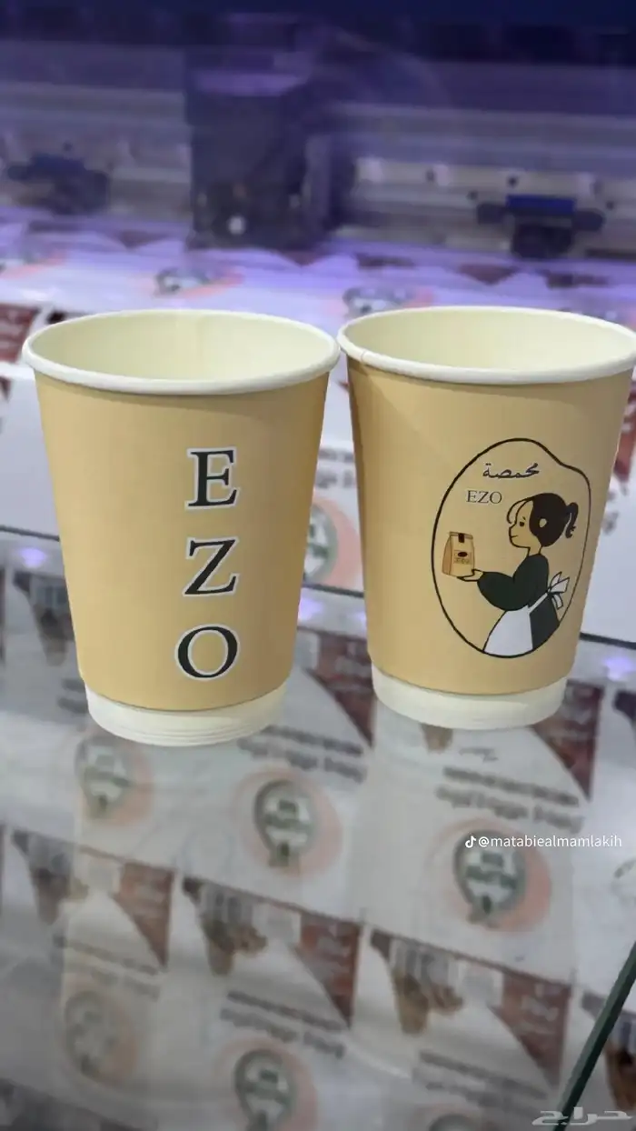 مطبعه جيكات قهوة بوكسات أكواب ورقية كاسات استكرات كوب جركل 7