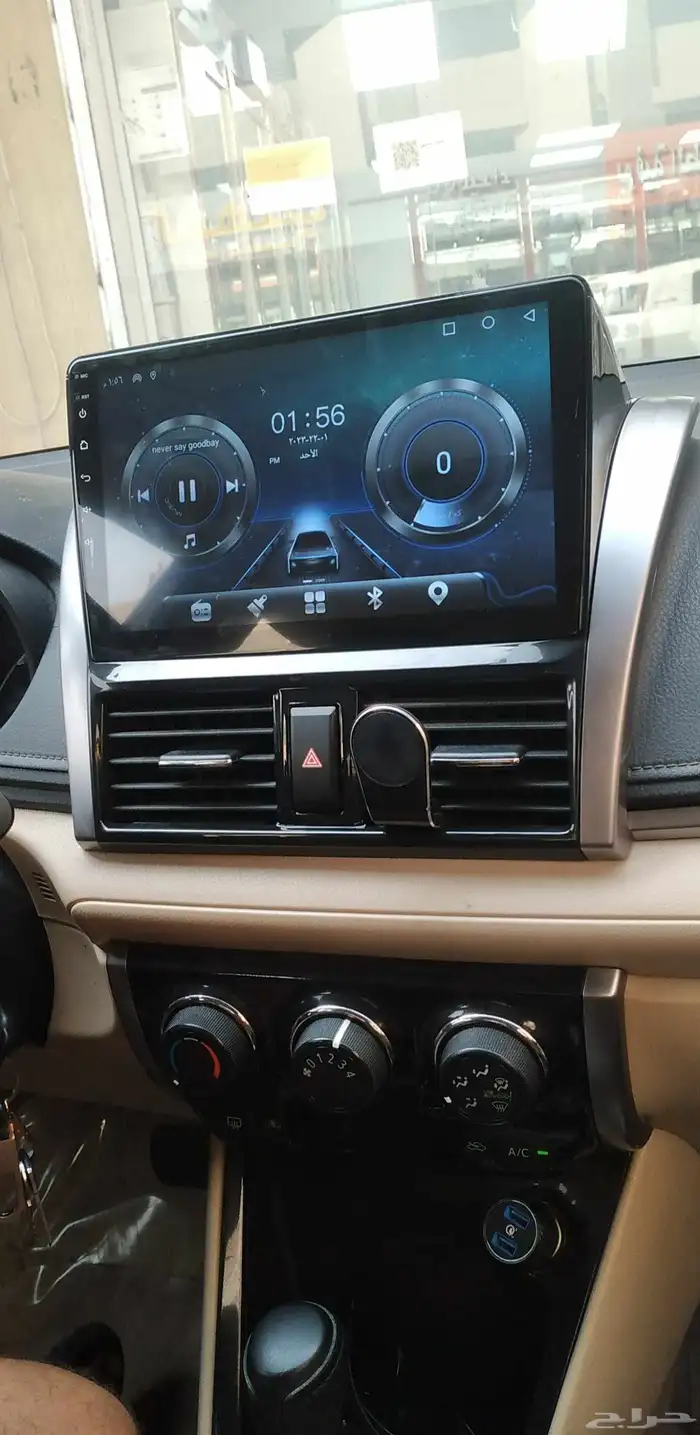 شاشة يارس اندرويد 2014 _2018 وجميع موديل السياره 1