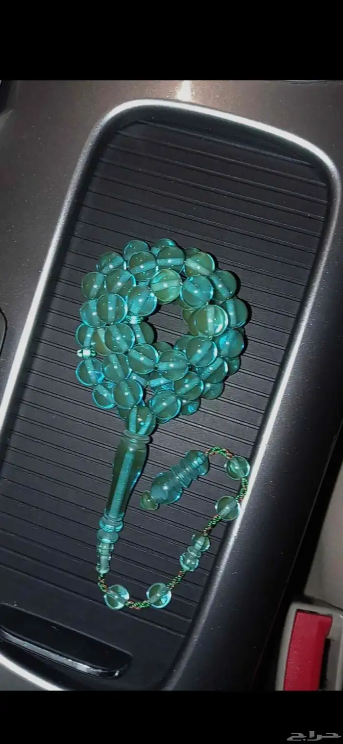 مسباح اكوامارين تخريم سوبر 1