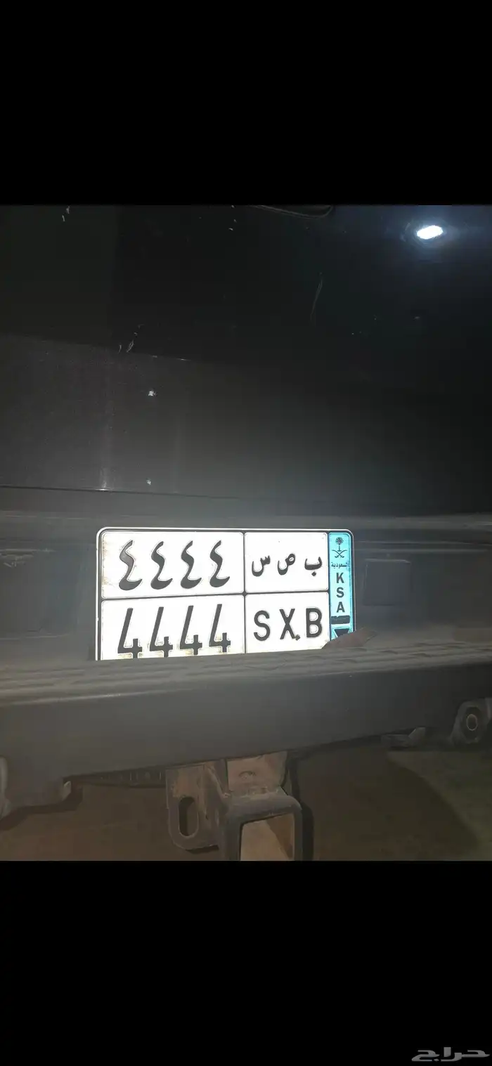 لوحة نقل مميزة 0