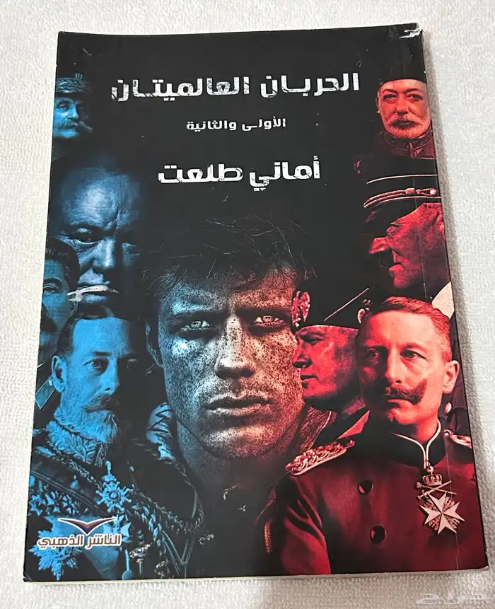كتب 3