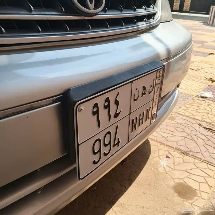 لوحة مميزة 994 اوراق جديدة ولوحة جديدة 1