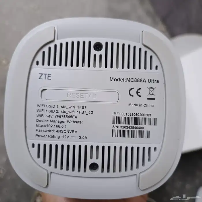 للبيع جهاز STC ZTE الأصلي الجهاز يشغل جميع الشرائح 1