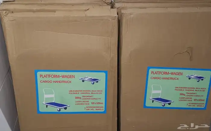 عربة تحميل عربية للمنزل والمحلات 1