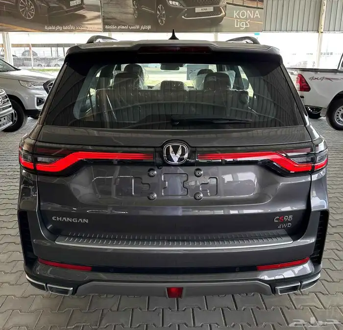شانجان CS95 موديل 2026- CHANGAN C95 4