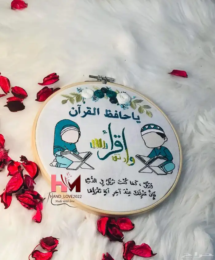 لوحات فنيه حطيت بكل حب واتقان( اي لوحه او تعليقه50 ريال) 14