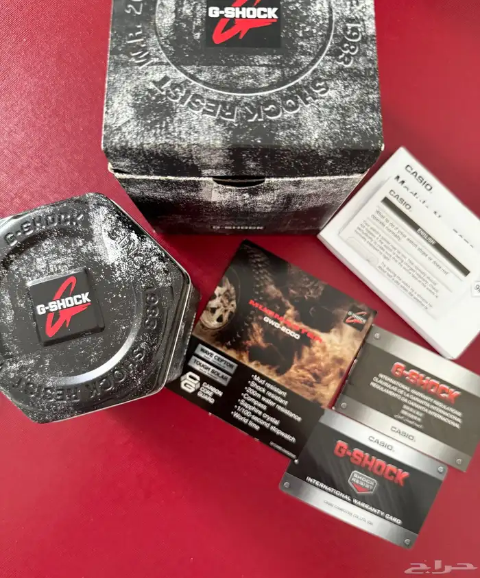 ساعة G-SHOCK MUDMASTER 2