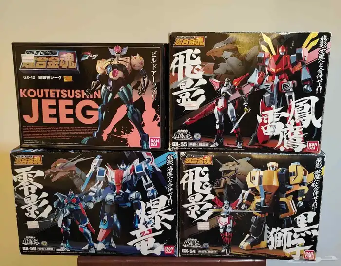 مجموعة متكاملة من الاكشن فيجر النادره ( البيع بالقطعة) 1