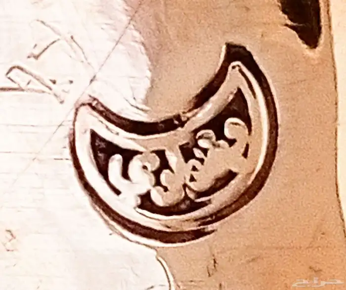 زهاب دلال بغدادي طقم 1