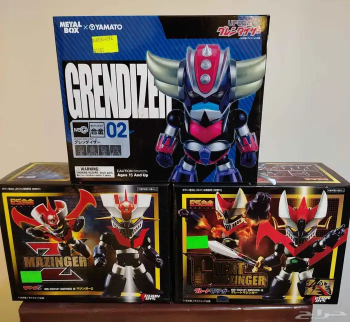 مجموعة متكاملة من الاكشن فيجر النادره ( البيع بالقطعة) 0