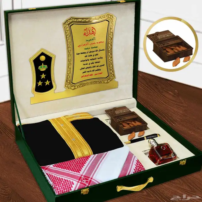 بوكسات هدايا رجاليه 6