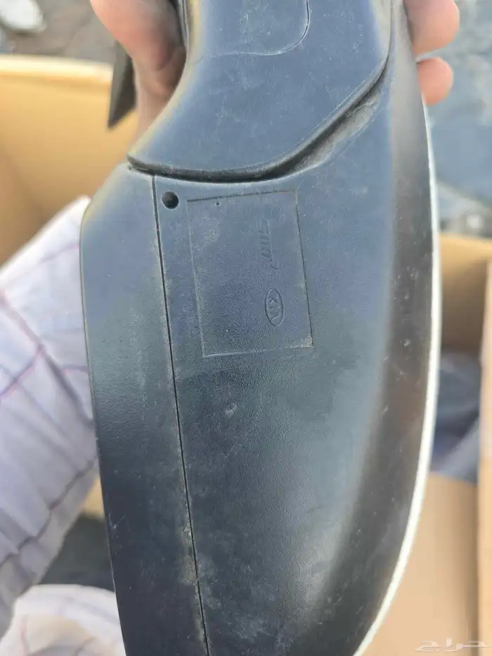 كيا اوبتيما 2