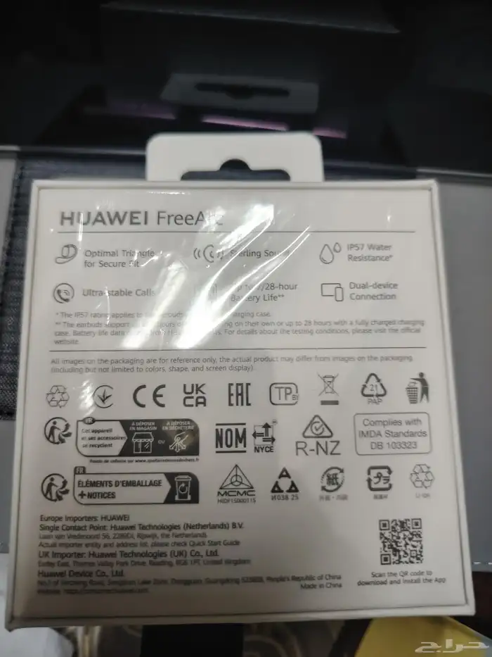 سماعه هواوي اصليه 100  جديد لم تستخدم 1