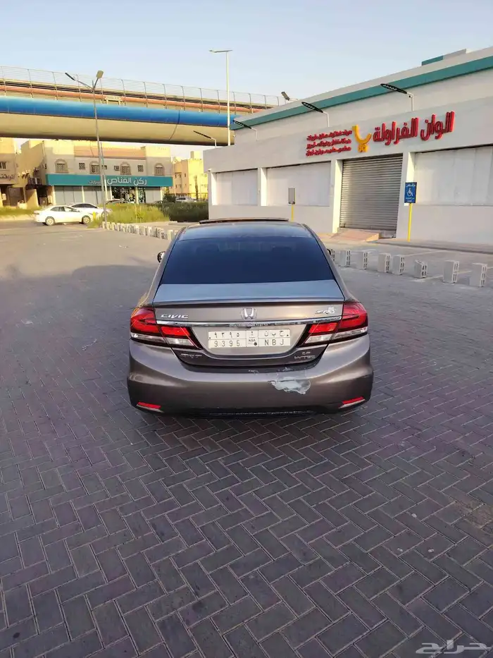 سيفك 2013 نص فل فتحه 6