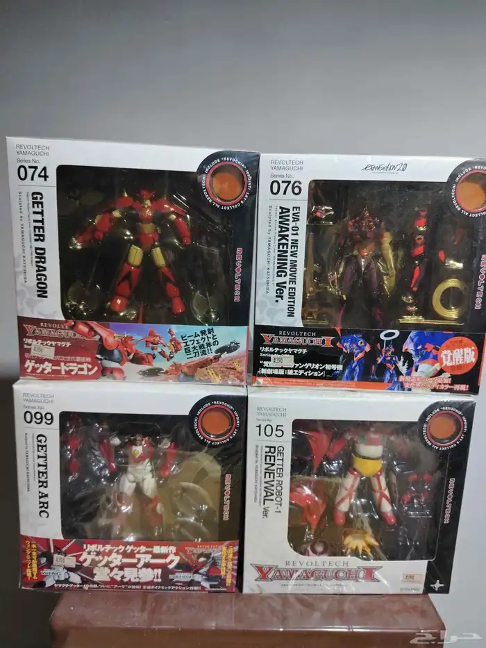 مجموعة متكاملة من الاكشن فيجر النادره ( البيع بالقطعة) 25