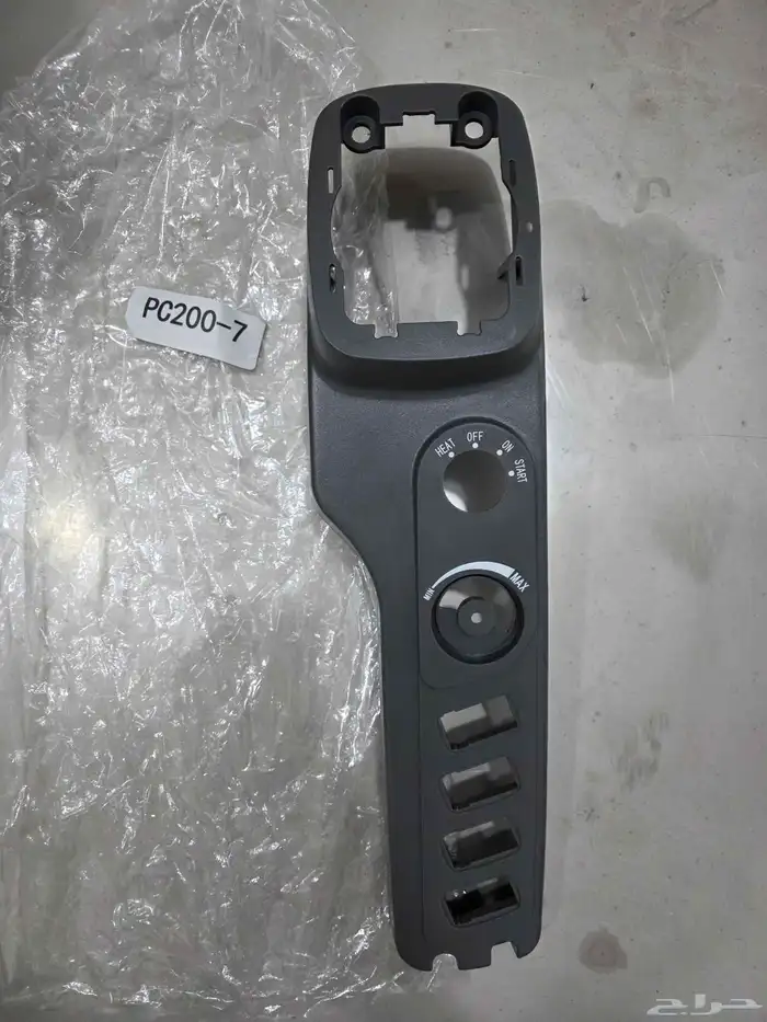 ديكورات بوكلينات كوماتسو 0