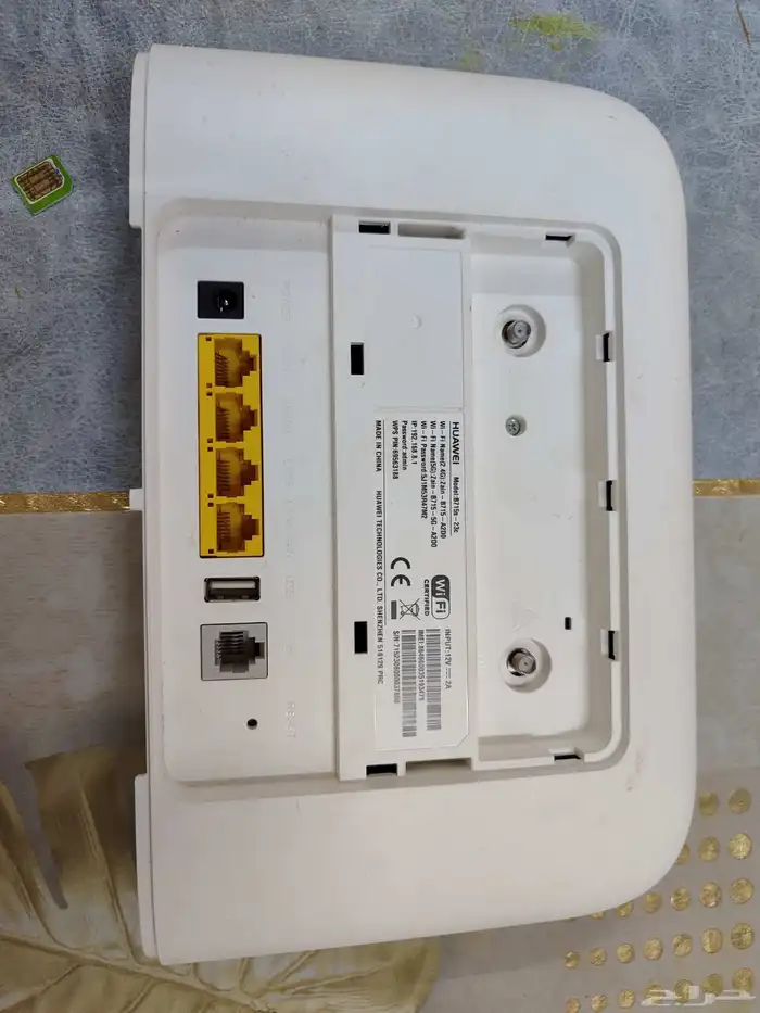 جهاز راوتر زين 1