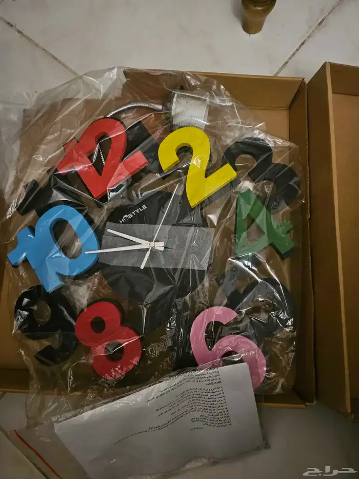 ساعة حائط جميلة 3