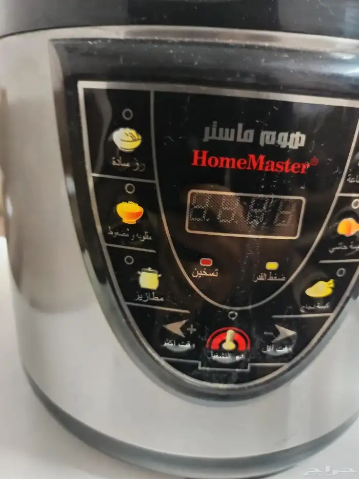 قدر ضغط كهربائي 0