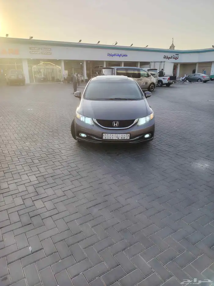 سيفك 2013 نص فل فتحه 3