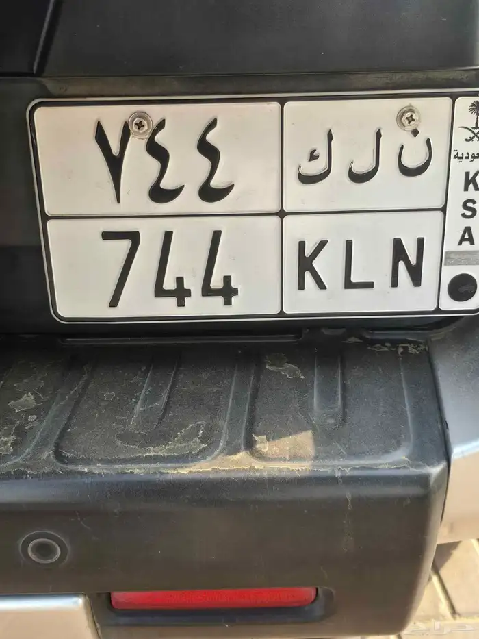 لوحه للبيع ن ل ك 744 0