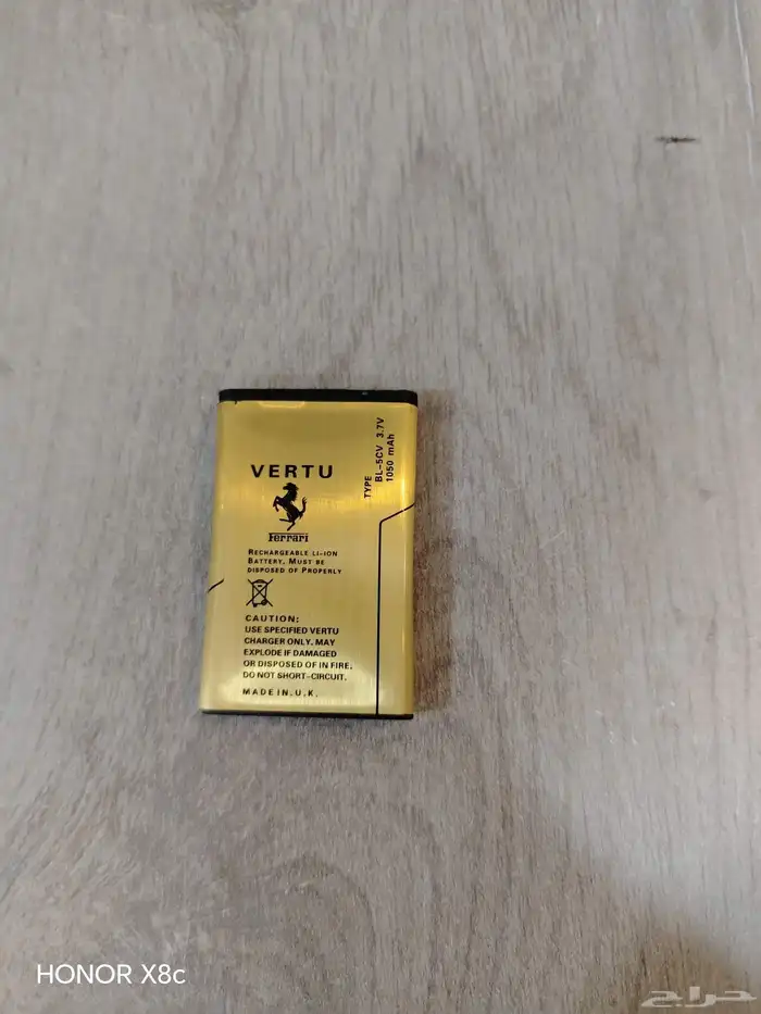 للبيع جوال فيراري نسخه خاصه نادره من شركة VERTU البريطانيه 5