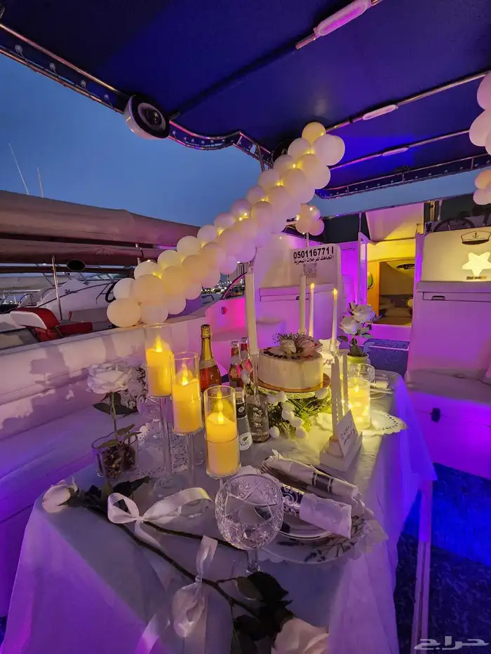 قوارب جده رحلات بحريه رحلات جزيره بياضه حفلات أعياد الميلاد 19