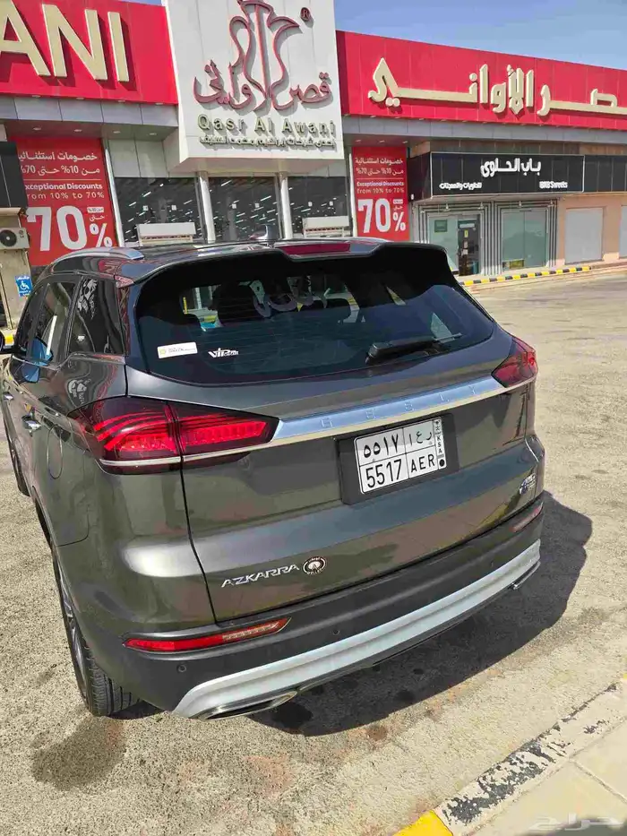 جيلي ازكارا 2023 شبه جديده 2