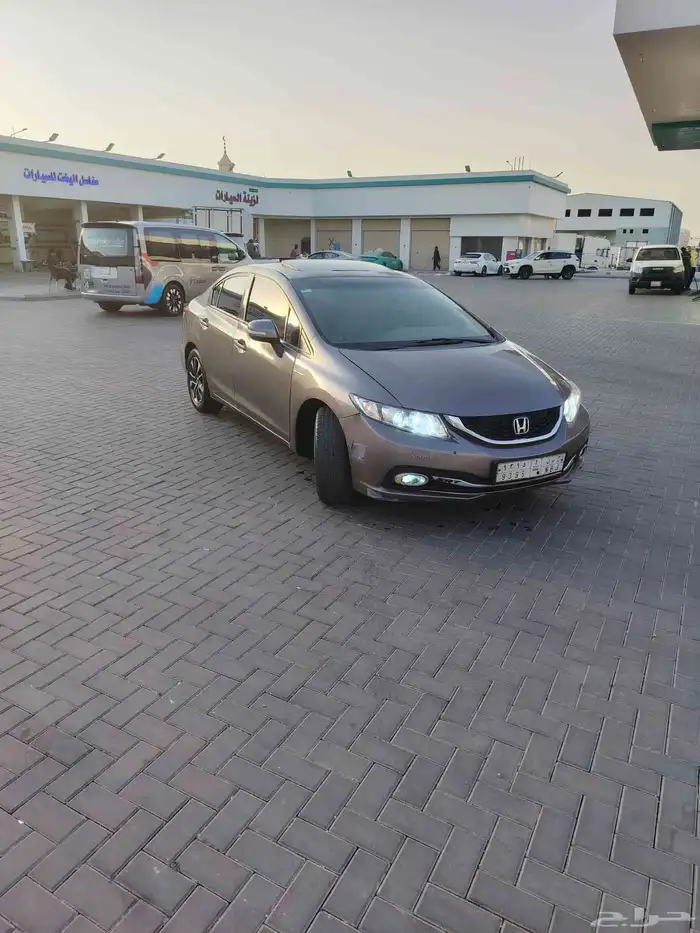 سيفك 2013 نص فل فتحه 2