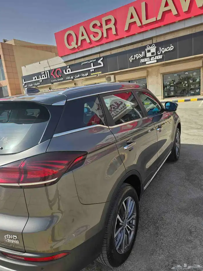 جيلي ازكارا 2023 شبه جديده 5