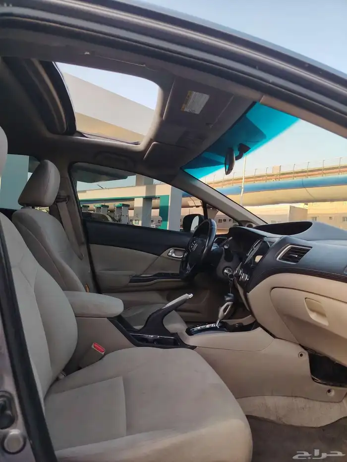 سيفك 2013 نص فل فتحه 19