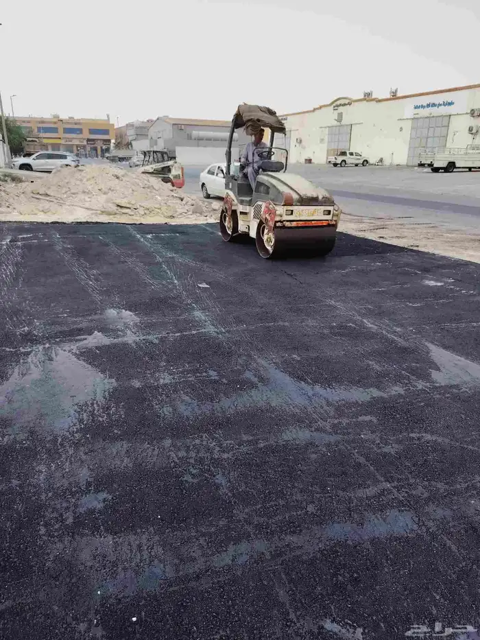 اعمل اسفلت 8