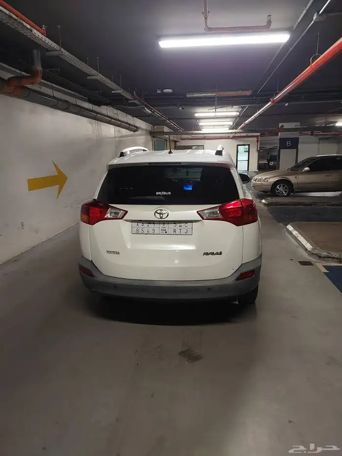 رافور موديل 14 شد بلد 7