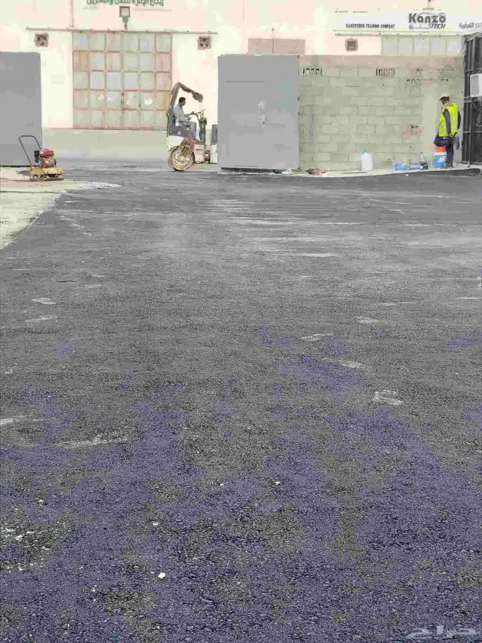 اعمل اسفلت 2