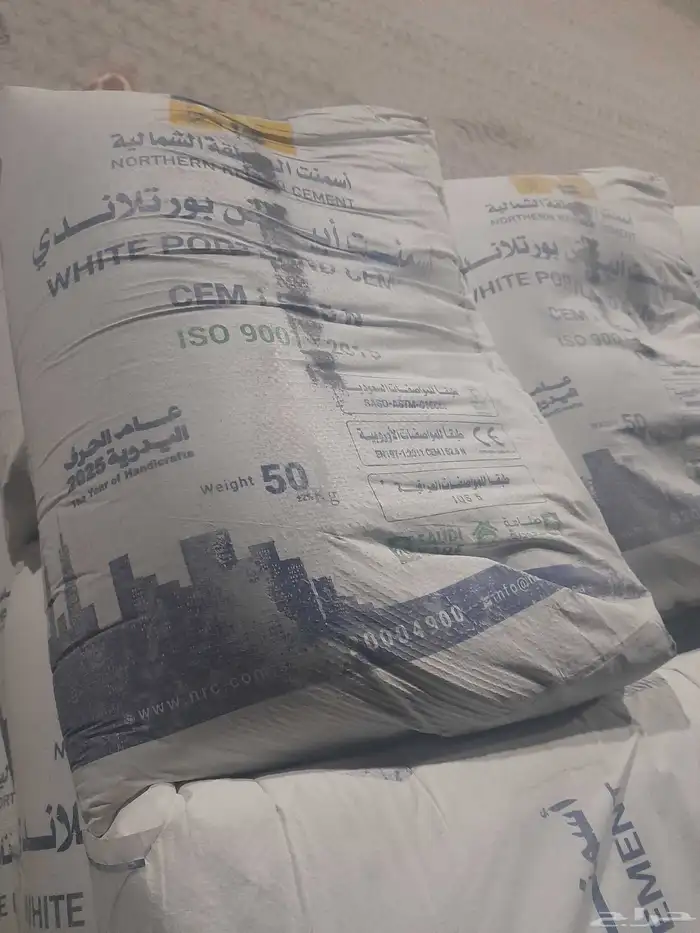 مبسط اسمنت رمل غرا بلاط بلك 5