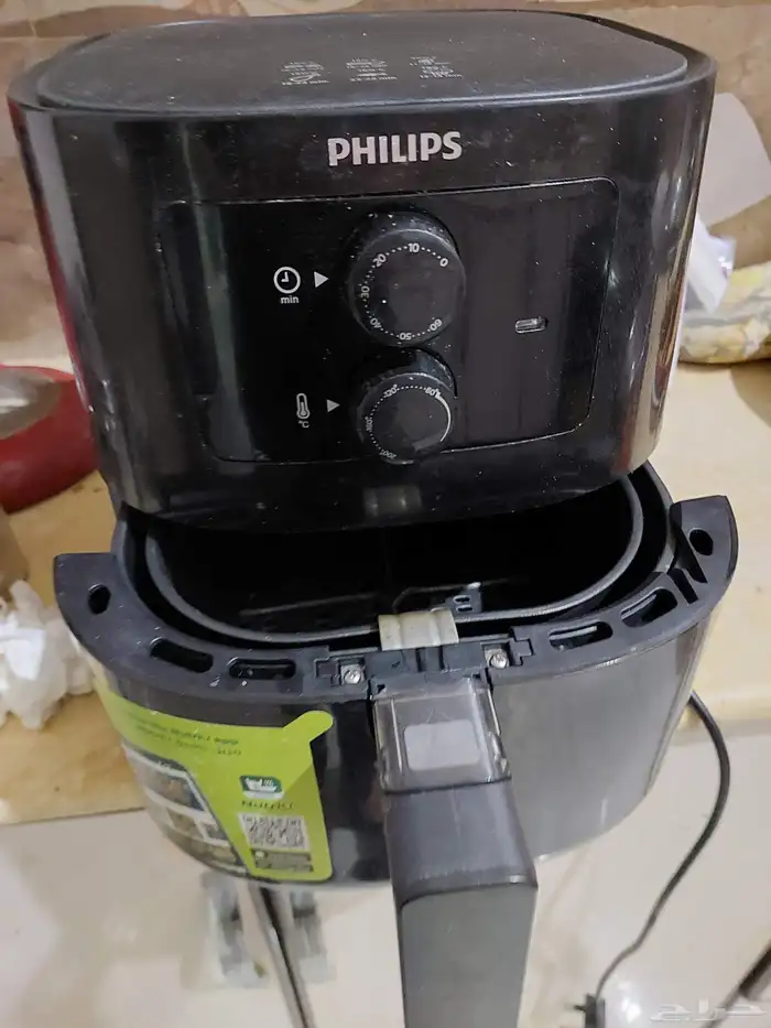 Philips Air Fryer 4.1L 3
