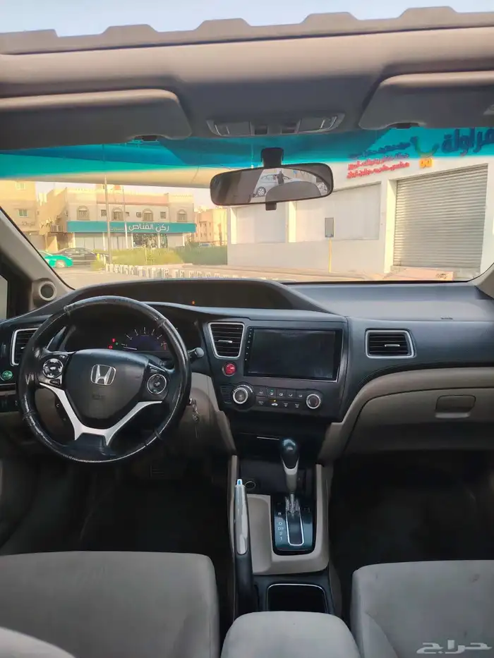 سيفك 2013 نص فل فتحه 12