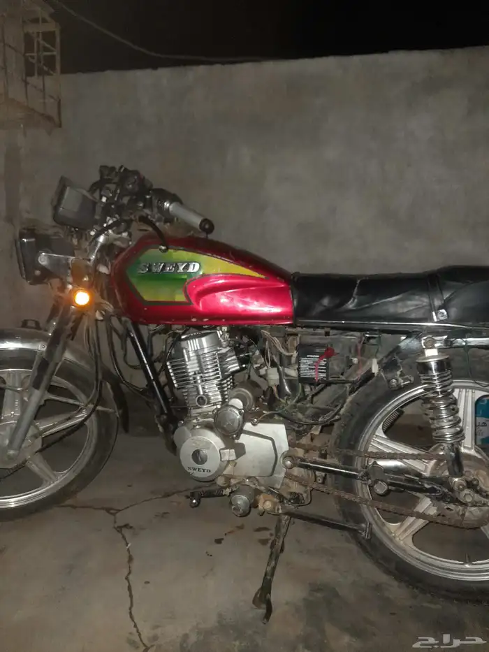 دباب وارد العمودي الاصلي 0