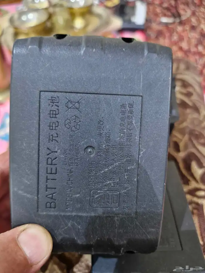 بطاريات شحن 1