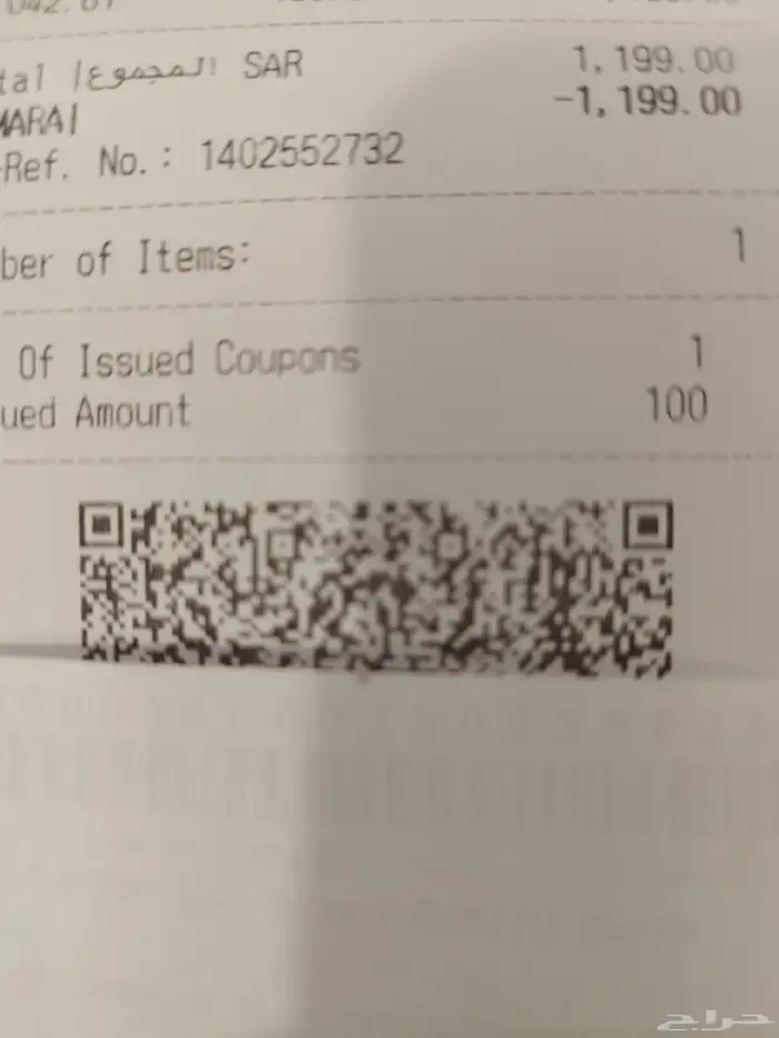 للبيع جهاز جوال تكنو كامون 40 برو 4