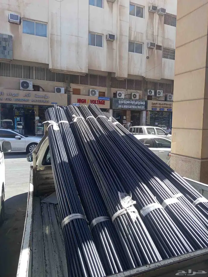مصنع الصناعات القطرية المعدنية بخدمتكم بافضل الاسعار pvc 3