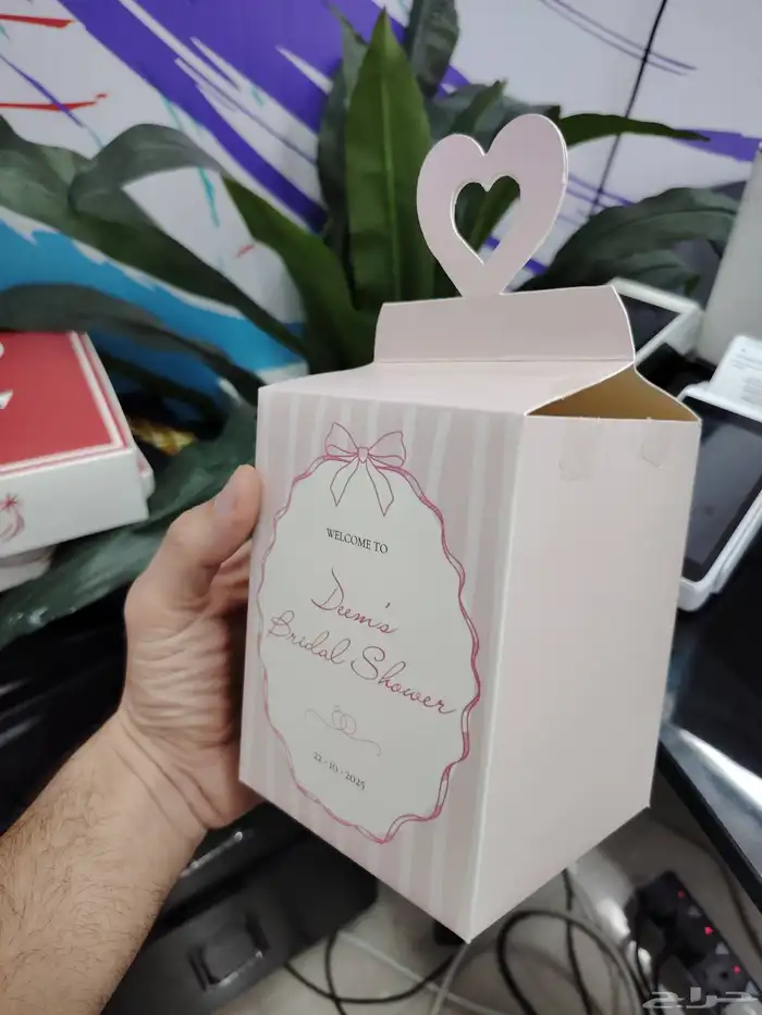 بوكسات بوكسات_هدايا بوكسات_ورد 1