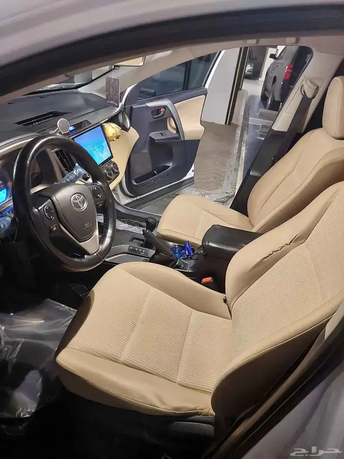 رافور موديل 14 شد بلد 5