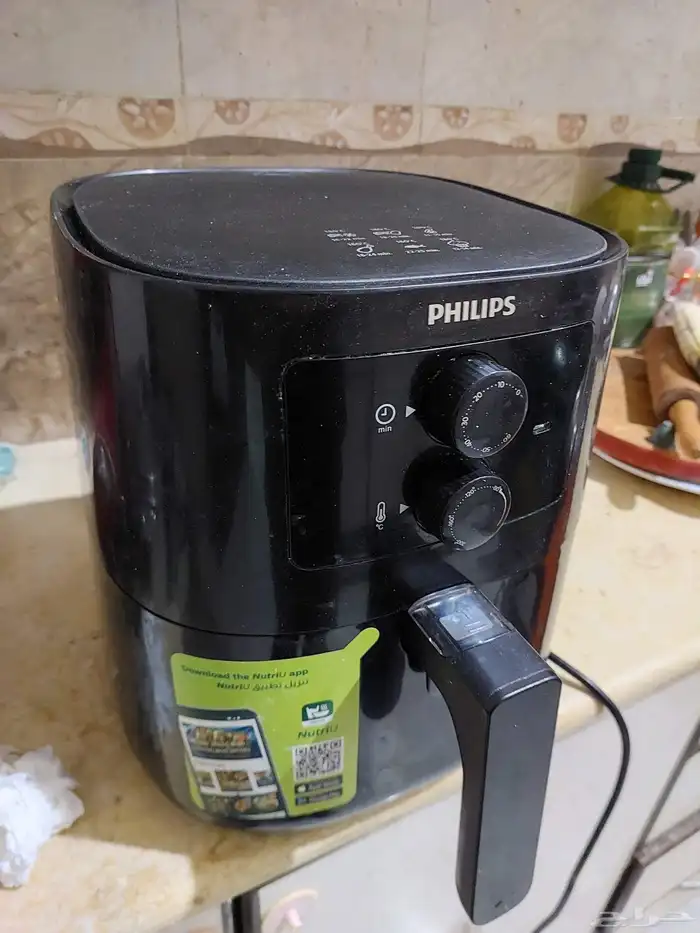 Philips Air Fryer 4.1L 1